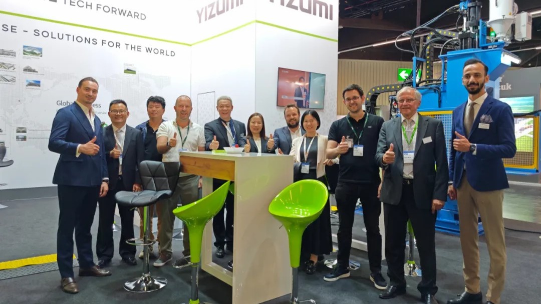 GA黄金甲 RIM Stands Out at the DKT with Innovative Technologies