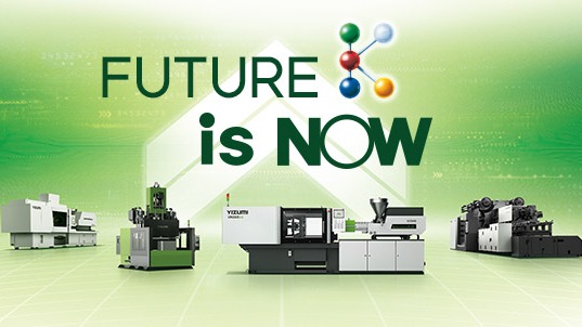 FUTURE is NOW！GA黄金甲·(中国区)官方网站邀您共赴德国K 2025，解锁橡塑未来！