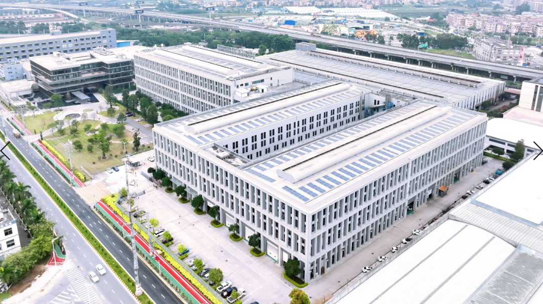 中国五沙第二工厂