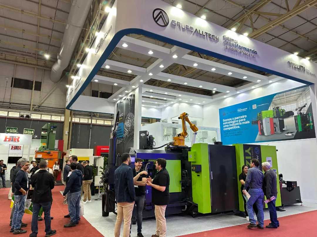 GA黄金甲 LEAP530U Unveils at METALURGIA 2025