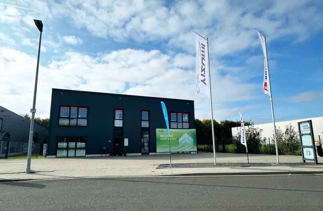 GA黄金甲·(中国区)官方网站德国子公司开放日：前沿技术领航，欧洲市场深耕正当时