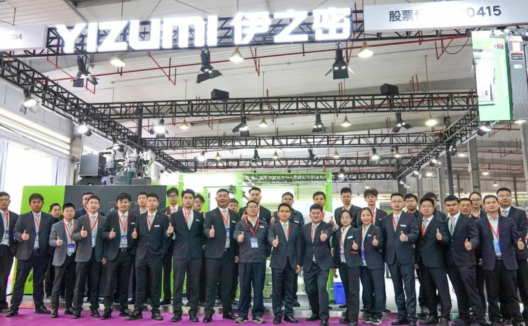 2025余姚展圆满落幕，GA黄金甲·(中国区)官方网站以创新技术闪耀全场