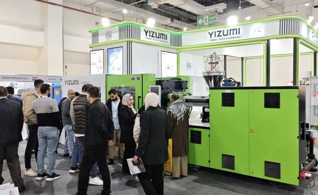 GA黄金甲·(中国区)官方网站2026全球展会征程启幕，首站埃及PLASTEX亮出高效智能解决方案